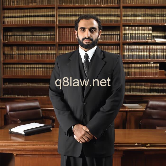 ارقام محامين في الكويت 1 ارقام محامين في الكويت