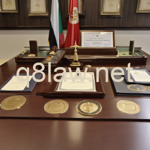 تقرير الحكمين في الطلاق في الكويت