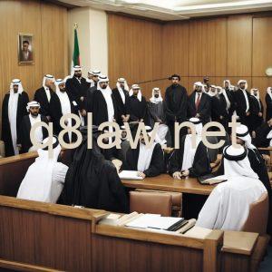 محامي قضايا نصب واحتيال