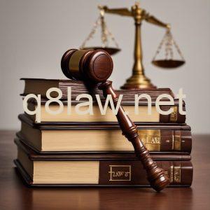 صيغة عقد الاستثمار في الكويت