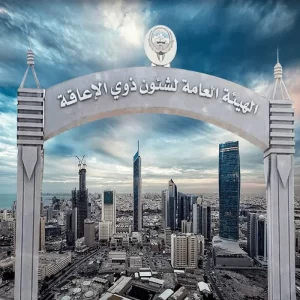 قانون المكلف برعاية معاق الجديد 2 قانون المكلف برعاية معاق الجديد